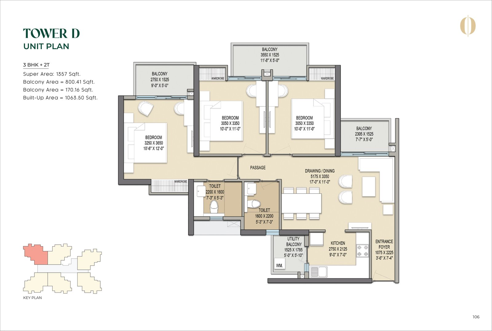 PalmOlympia Floorplan